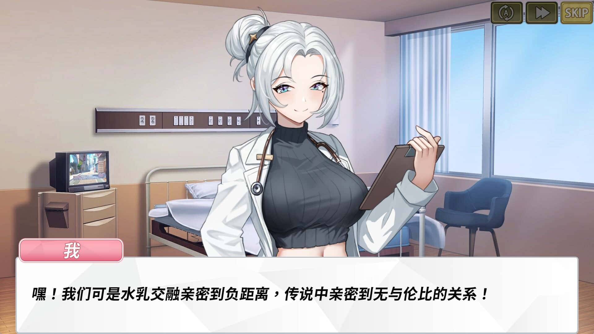 视觉数据1