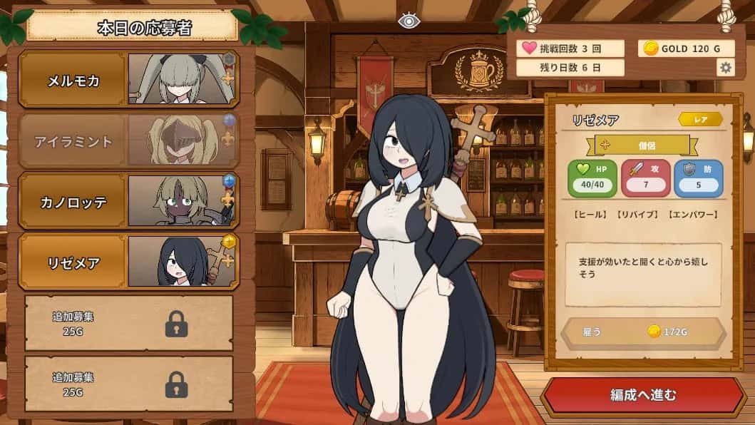 视觉数据4