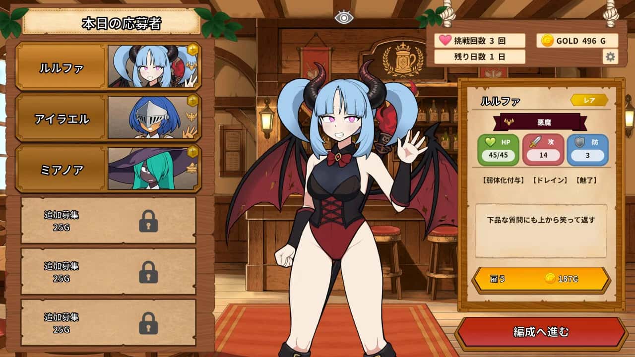 视觉数据2