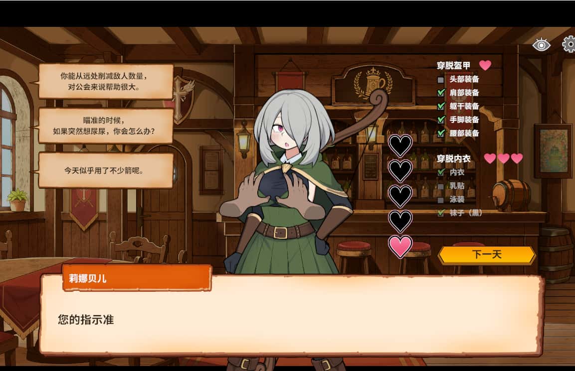 视觉数据3